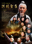恋爱关系-朋友