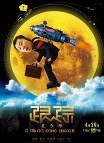 久久影视网
