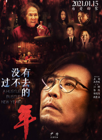 久久影视网